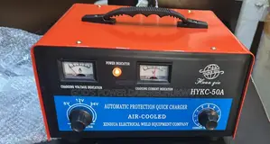 Huan Qiu Hykc-50a Automatic Protection Quick Charger
