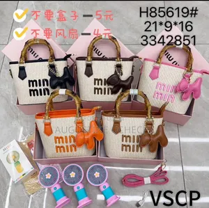 "Fashion Mini Woven Handbag Bamboo Top Handle Dog Shape Charm Portable