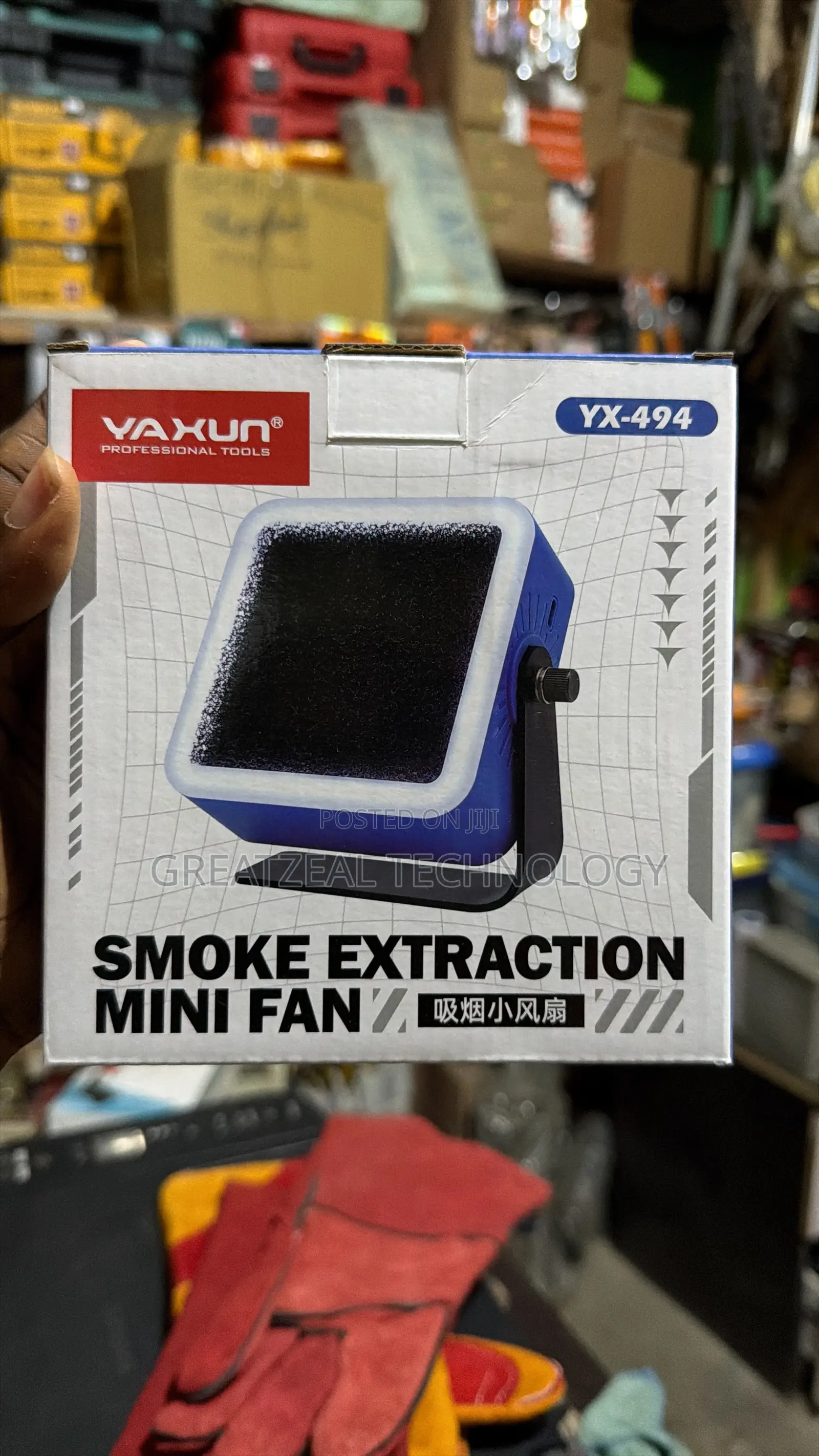 Smoke Extraction Mini Fan