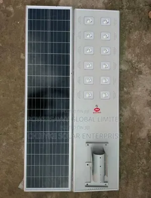 Itel 12 Eyes All in One Solar Street Light