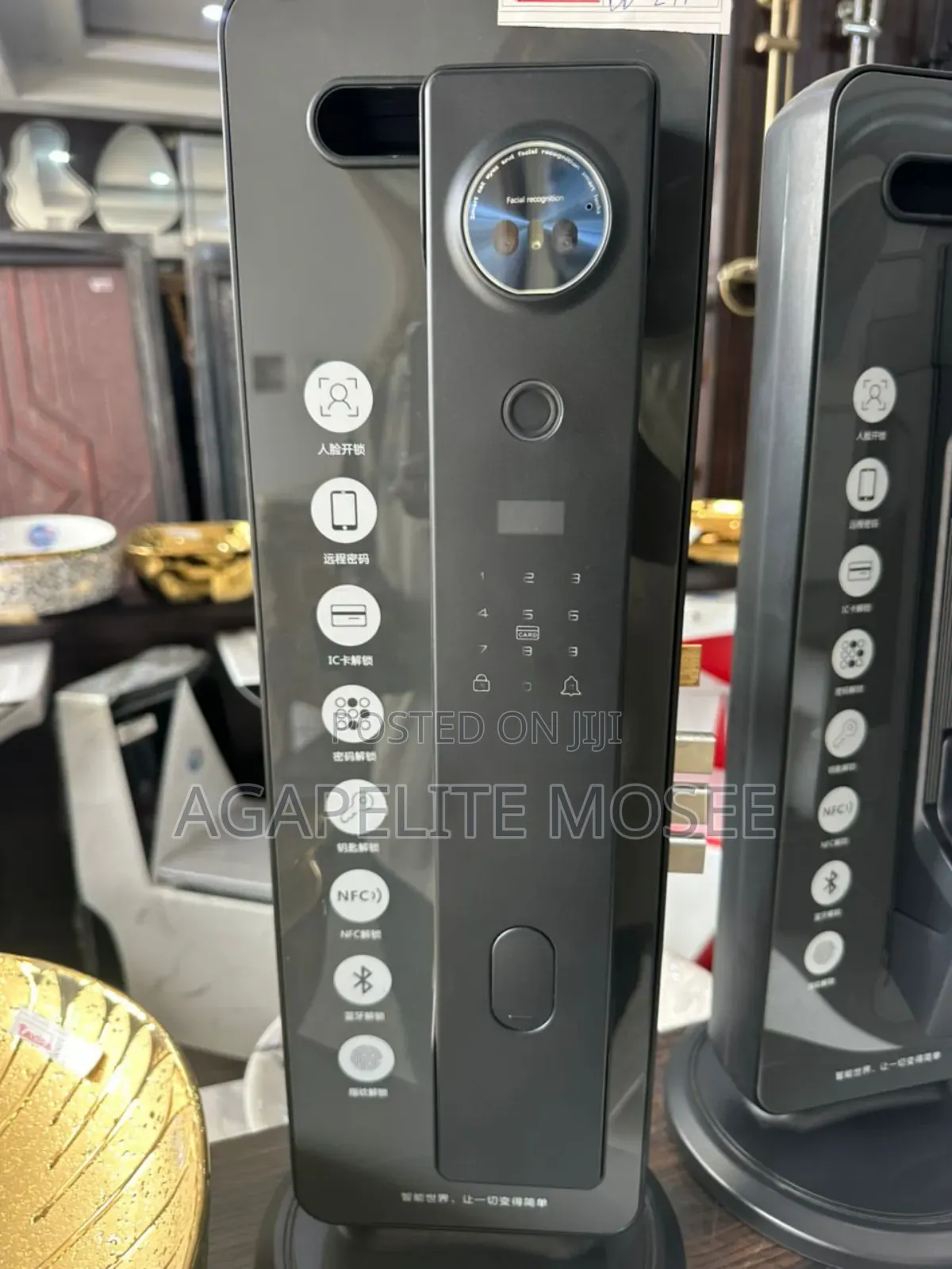 Rolling Machine/Smart Lock
