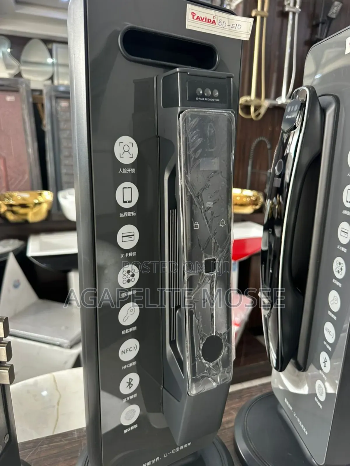 Rolling Machine/Smart Lock