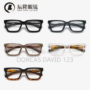 Modern Working Men Glasses