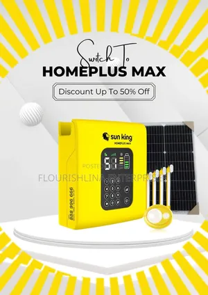Sunking Solar Products