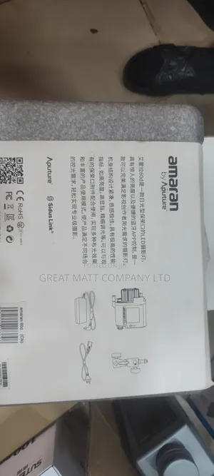 Aputure Amaran 60d