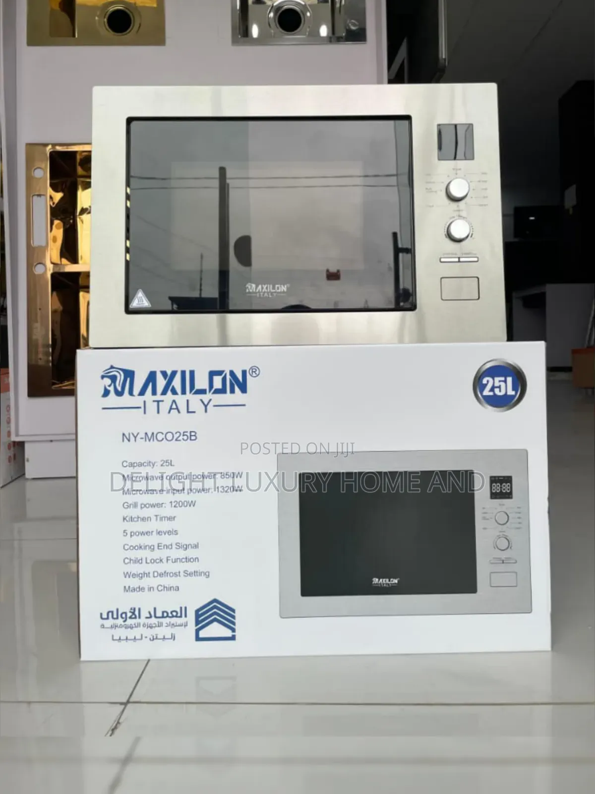 25lite Inbuilt Microwave 60x45cm