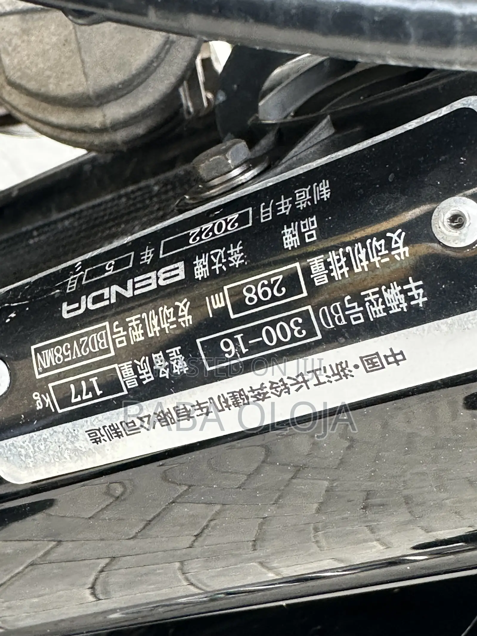 Motorcycle 2022 Black