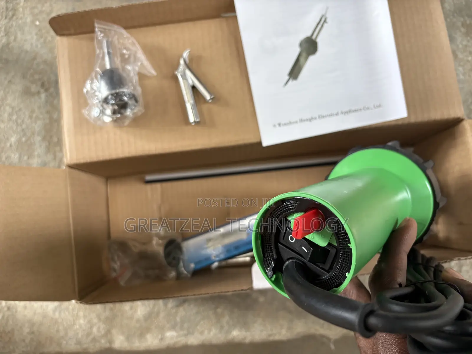 Heat Jet Gun