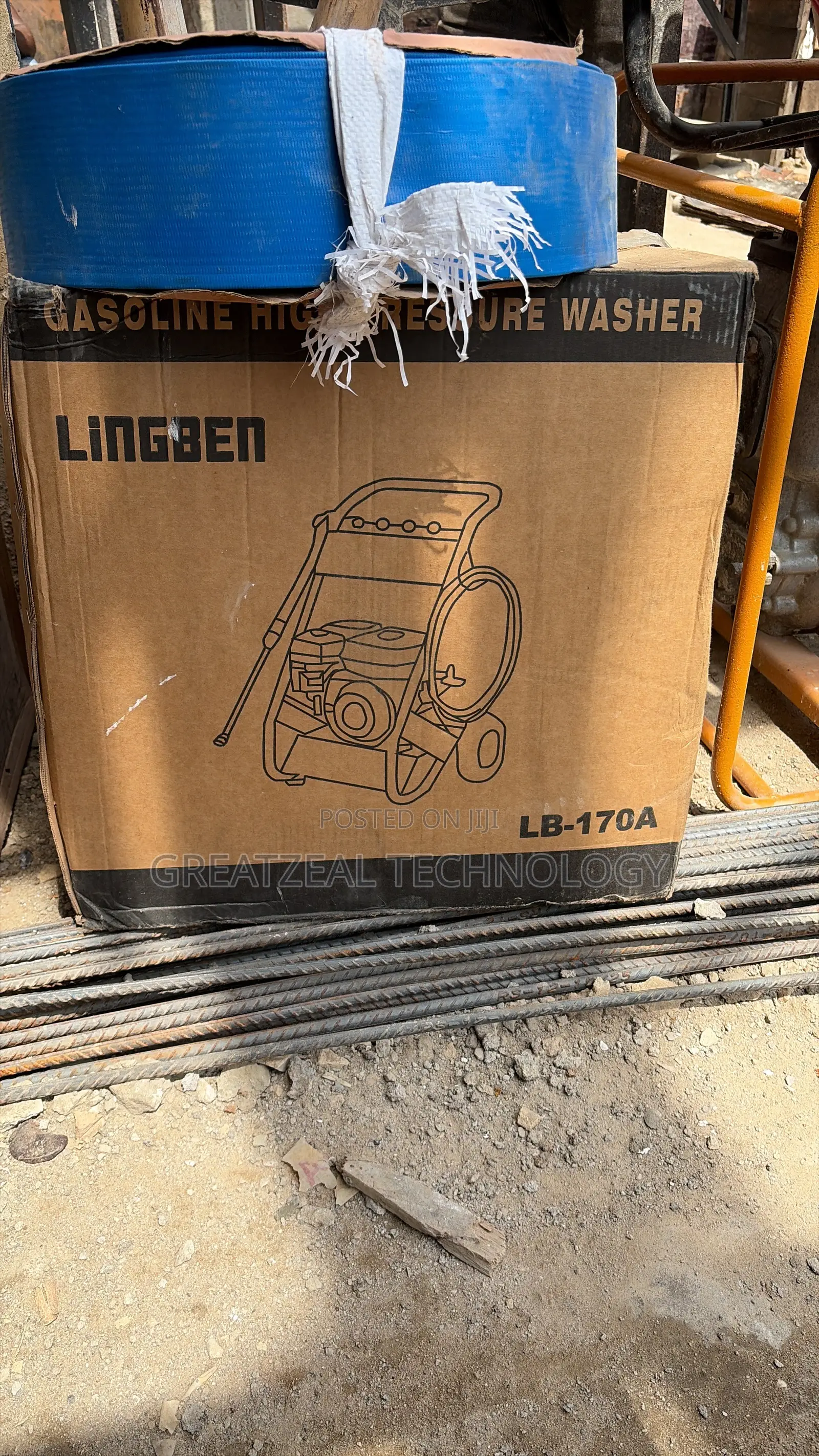 High Pressure Washer