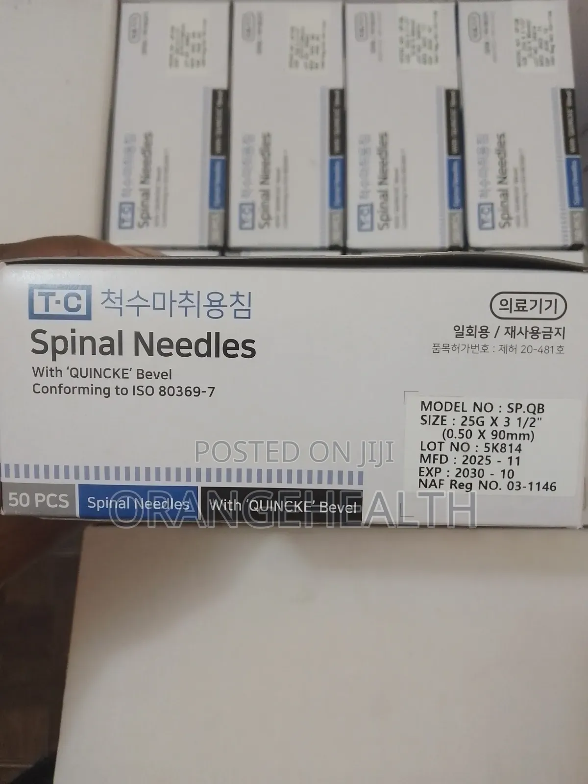 Spinal Needle