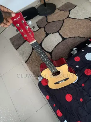 Guitar Guitar