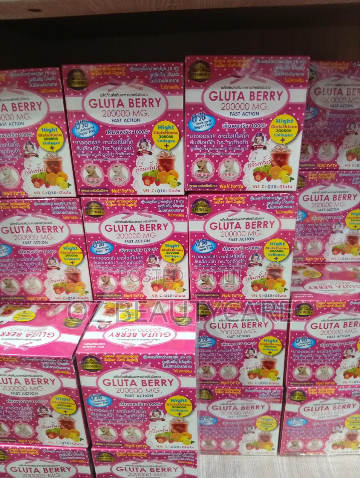 Gluta Berry Powder