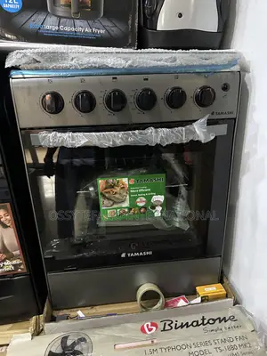 Tamashi Gas Cooker