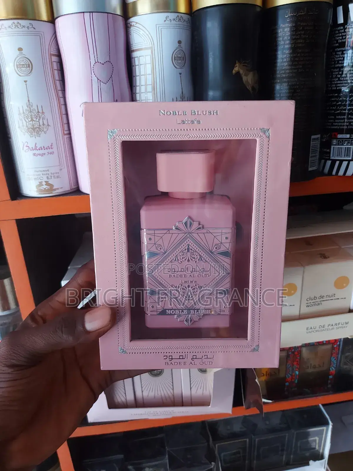 Noble Blush