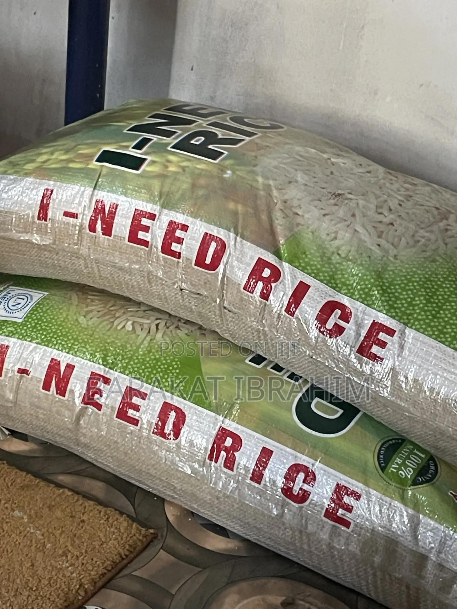 Nigerian Rice