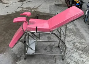 Delivery Couch Laboratory