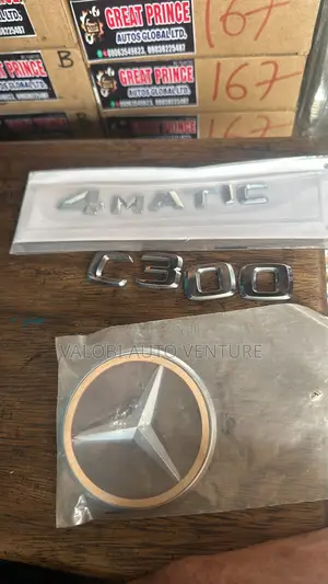Mercedes Benz Logo