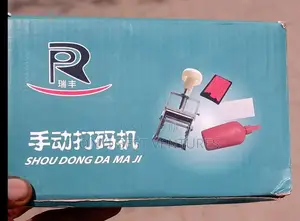 Manual Stam Coding Machine