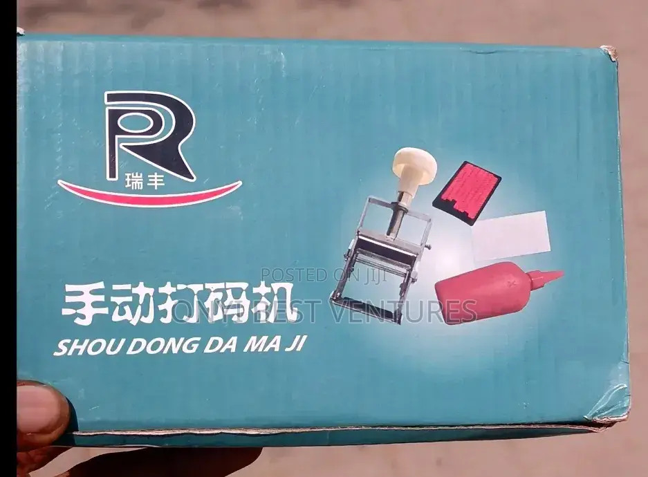Manual Stam Coding Machine