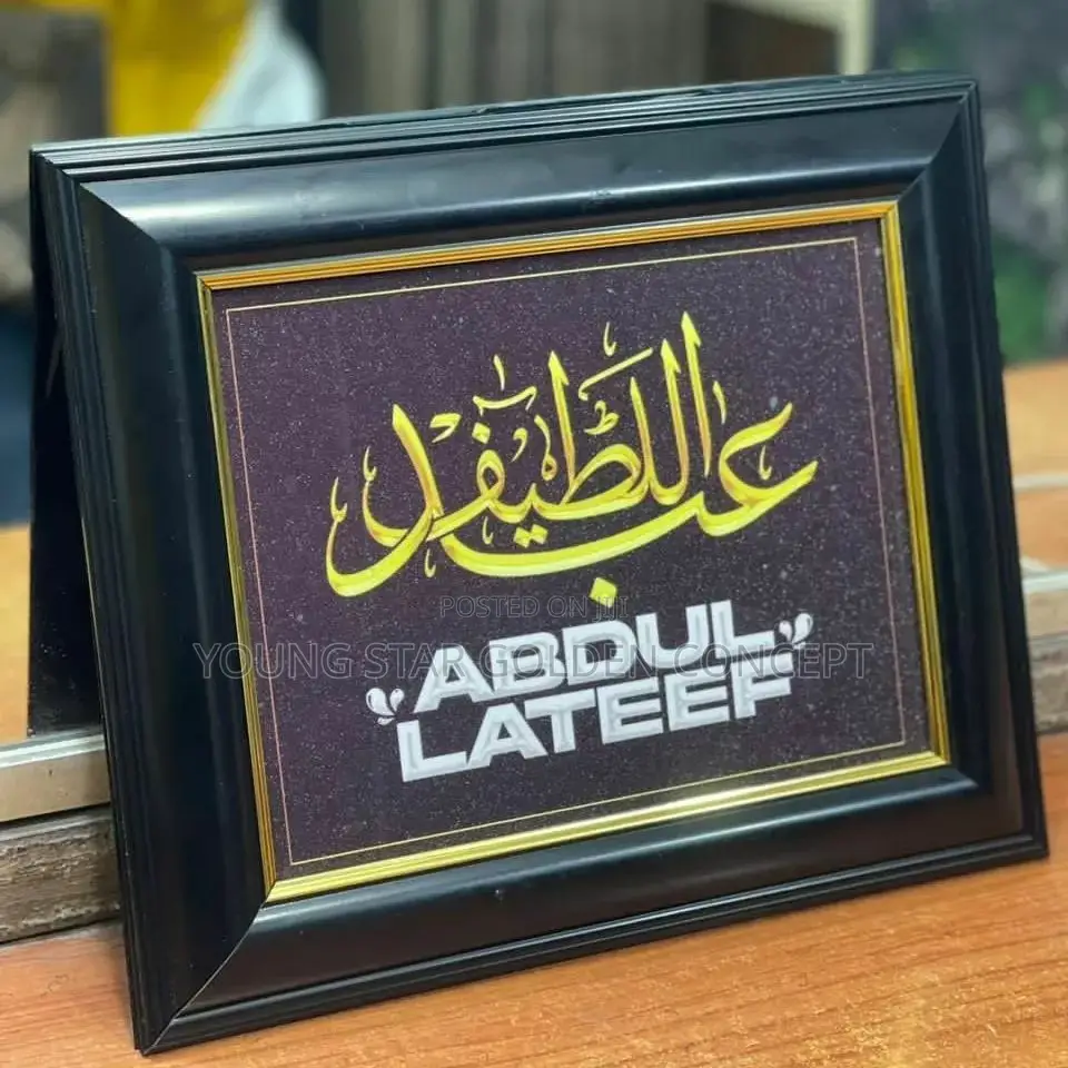 Name Frames