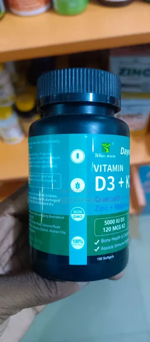 Daynee Vitamin D3 + X 100