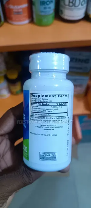 Fenugreek Capsules 1000mg X 100