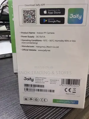 5mp Jaify Indoor Pt Camera M2 (M2-5w)