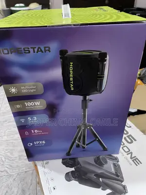 For Sale Hope Star 100w