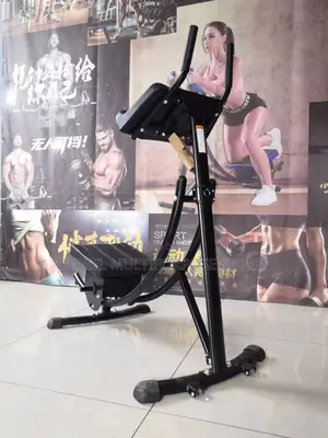 Ab Coaster Machine