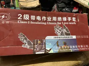 High Tension Handglove