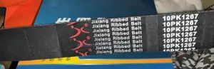 Serpentine (Multi-Rib) Belt(10pk1267)
