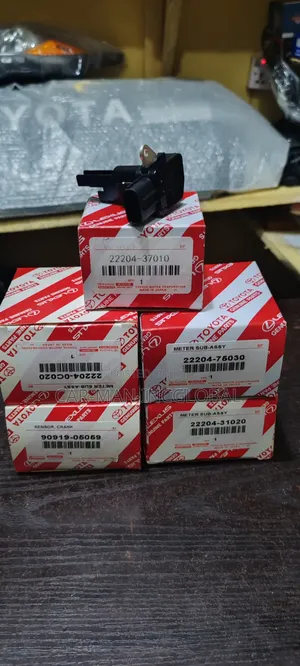 Air Flow Meter(Toyota and Lexus Vehicles).