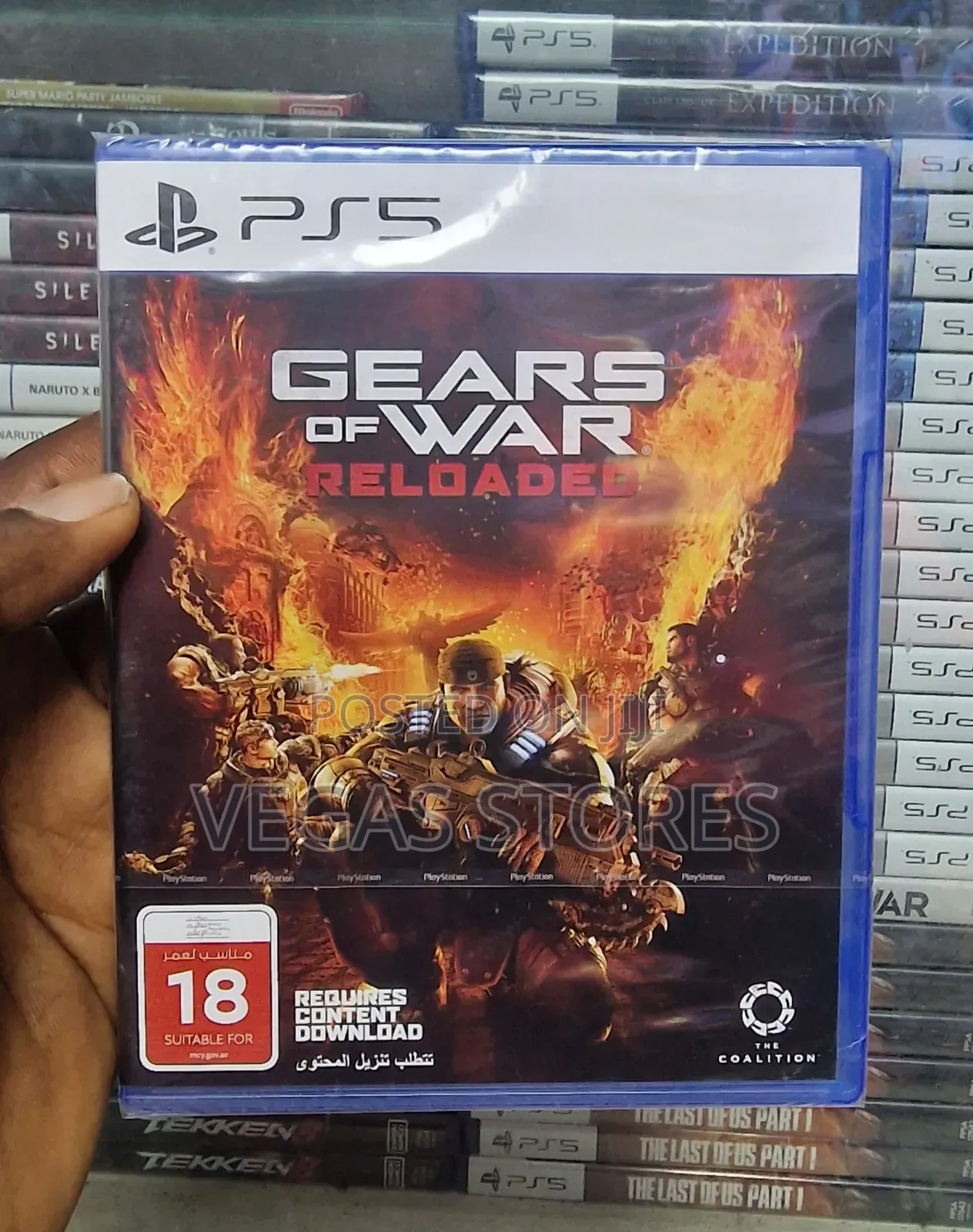 Ps5 Gears of War Reloaded