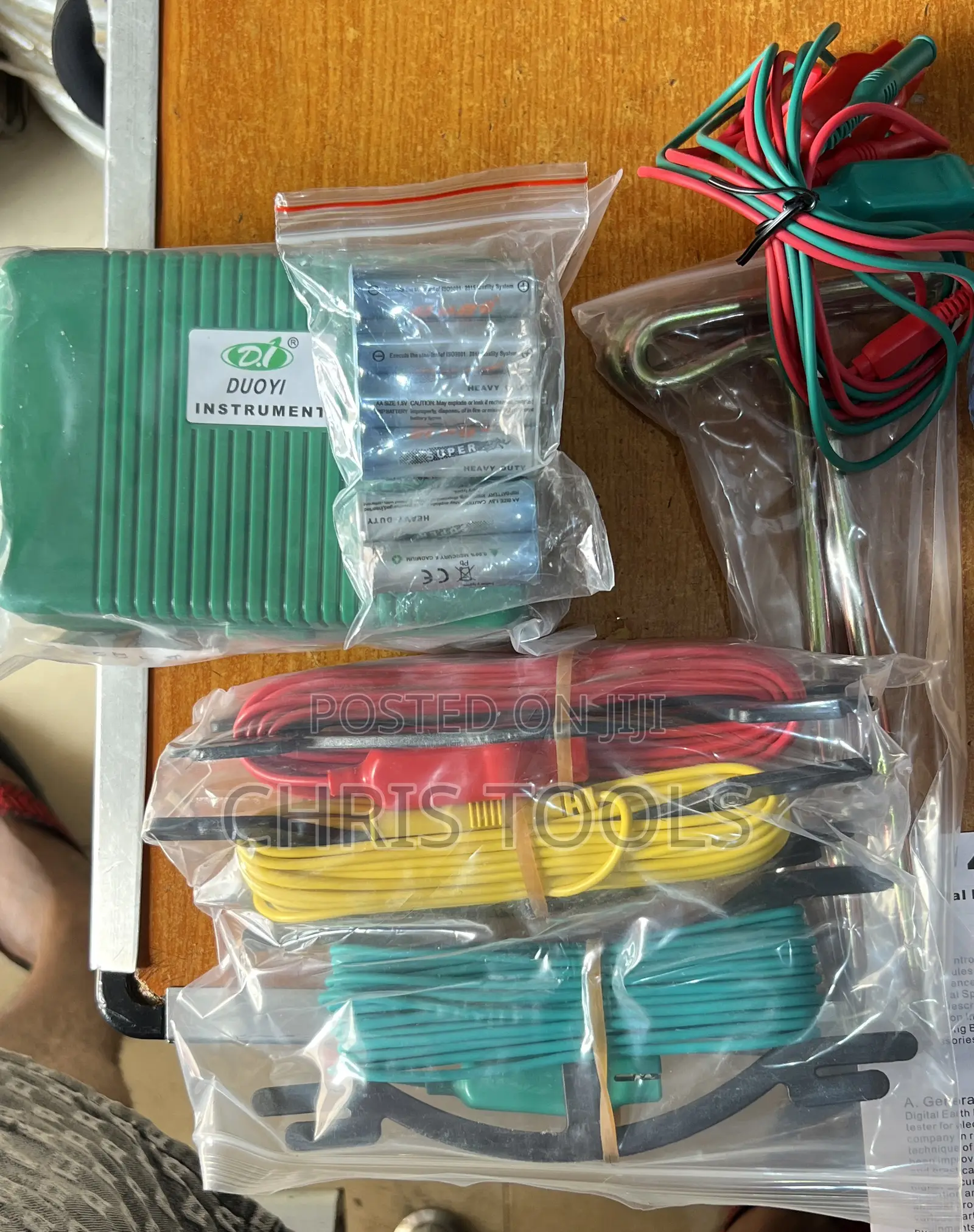 Digital Earth Tester