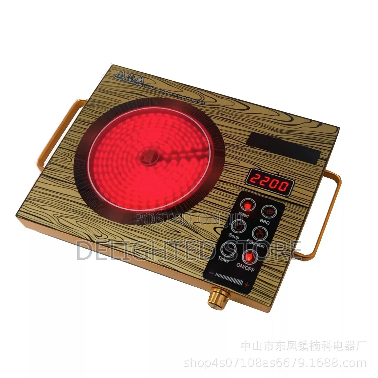 Silver Crest Single Face Smart Home High Power Infared Cooker