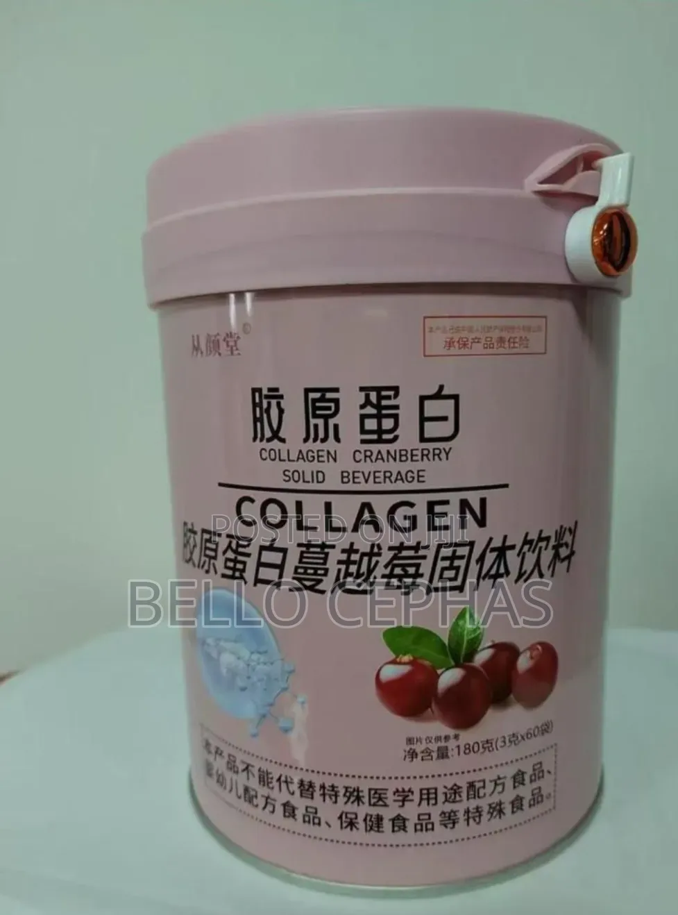 Women Wellness Drink