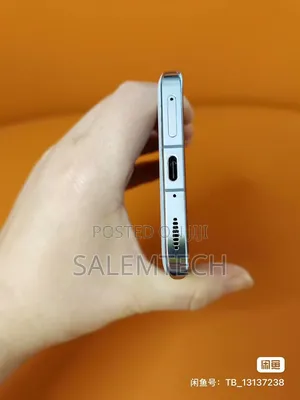 Xiaomi 13 Pro 512 GB White
