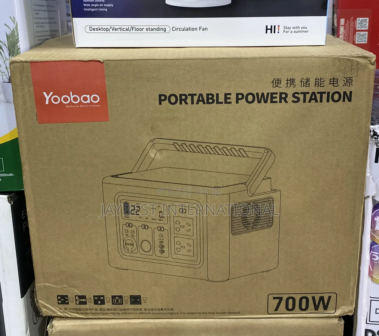 Yoobao En700q 700w Power Station192000mah