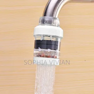 Water Filter