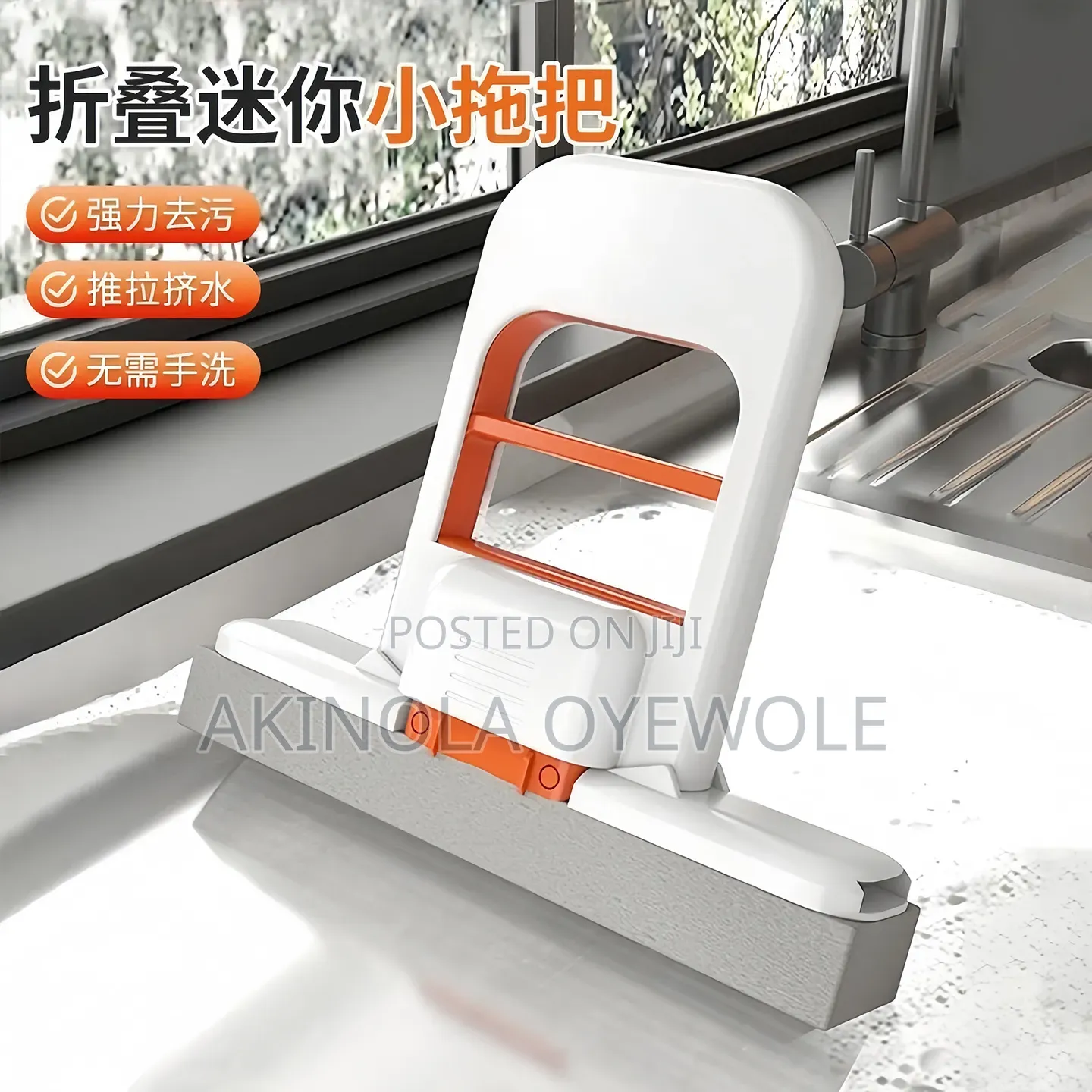 Soft Sponge Mop