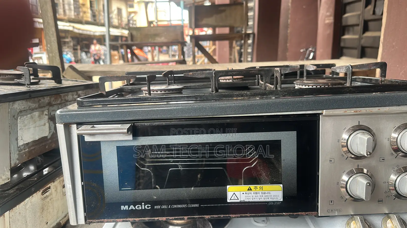 Cooking Burner With Oven Function