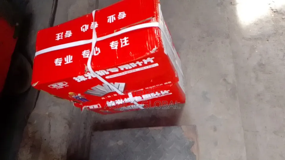 Power Trowel Blade
