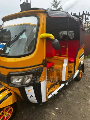 TVS 2024 Yellow