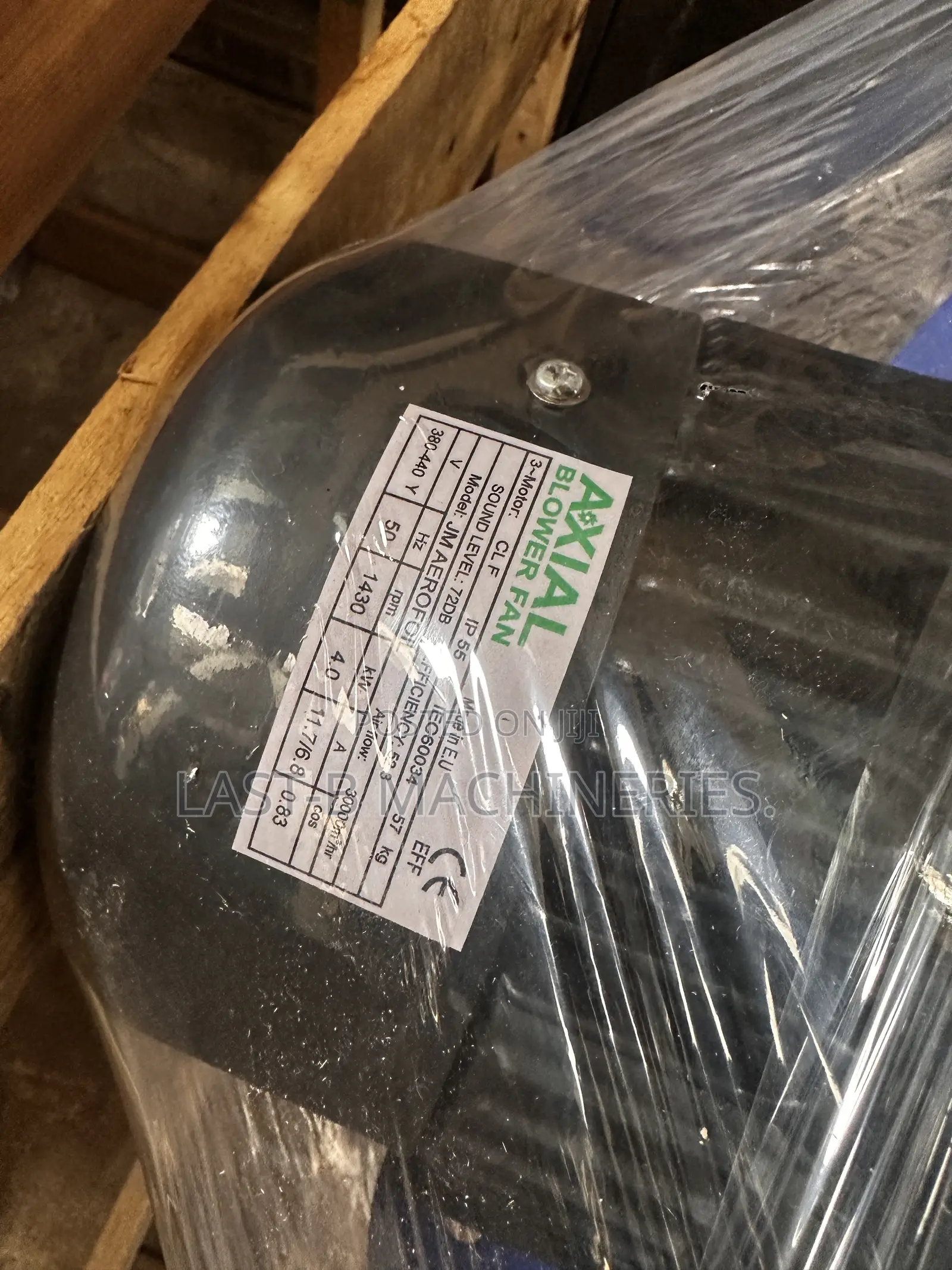 42” Industrial Extractor Fan