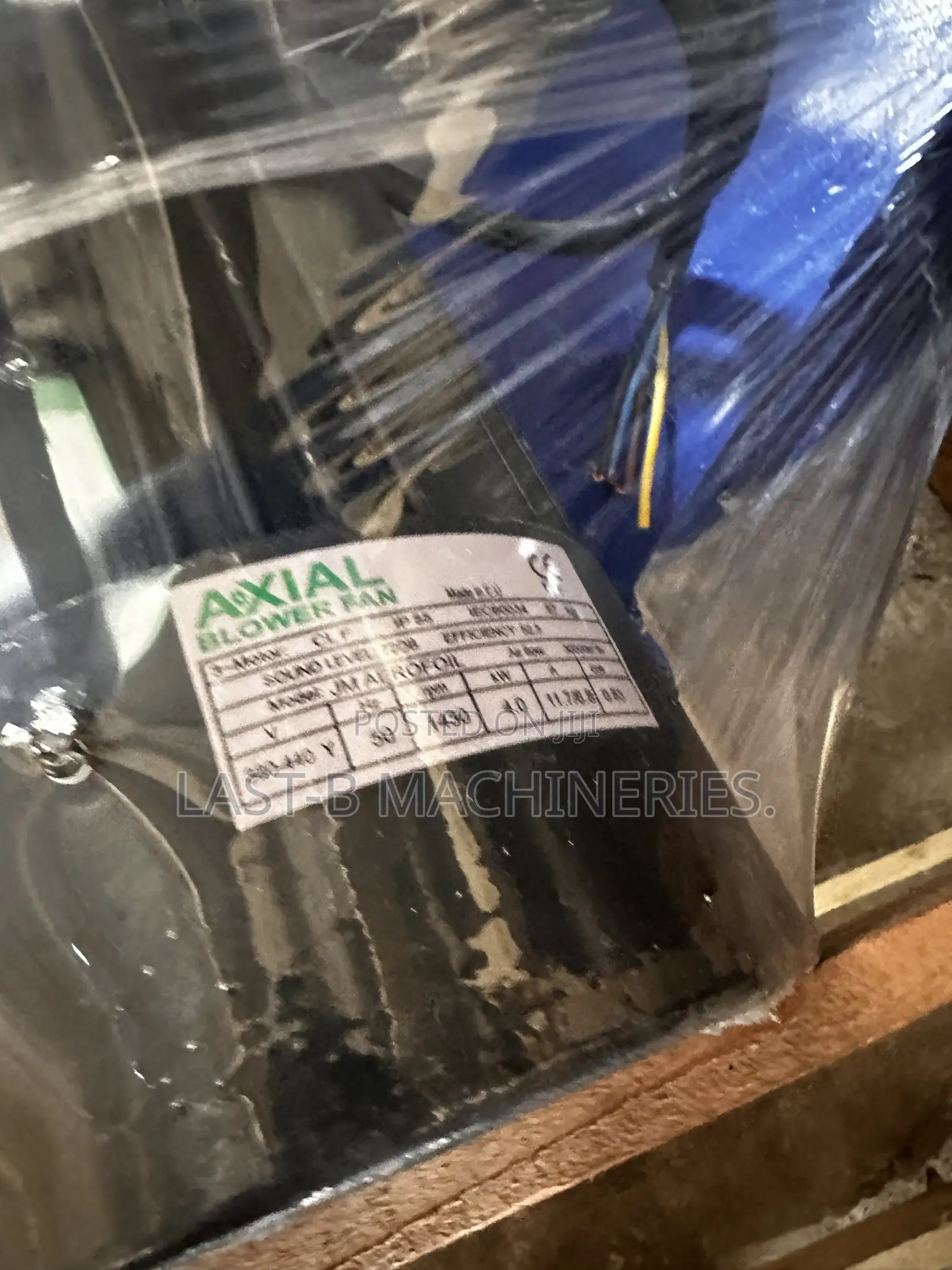 42” Industrial Extractor Fan