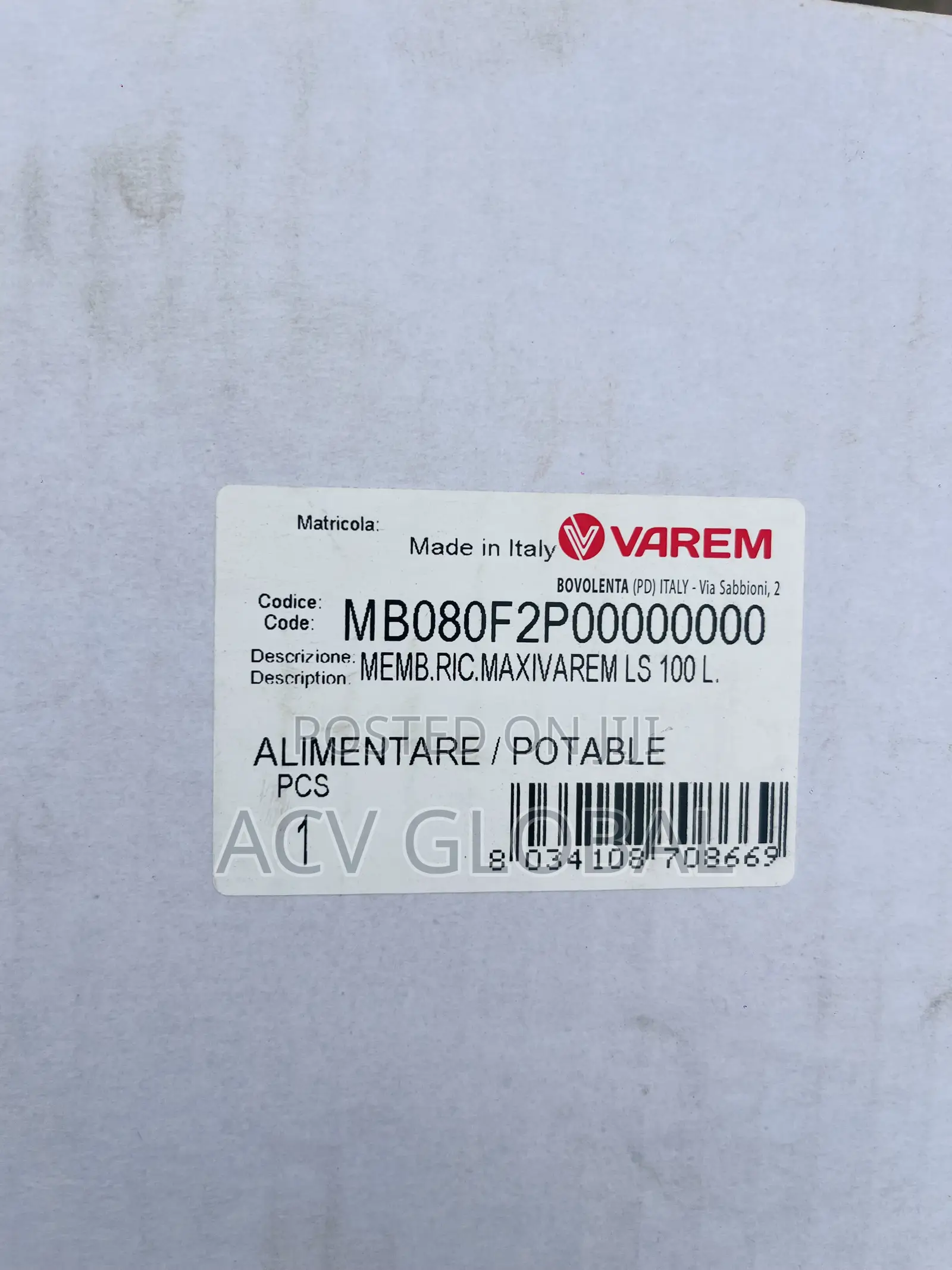 Varem Pressure Tank Bladder 100l