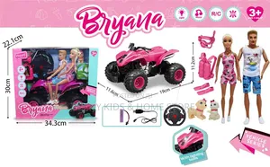Biyana Remote Control Car