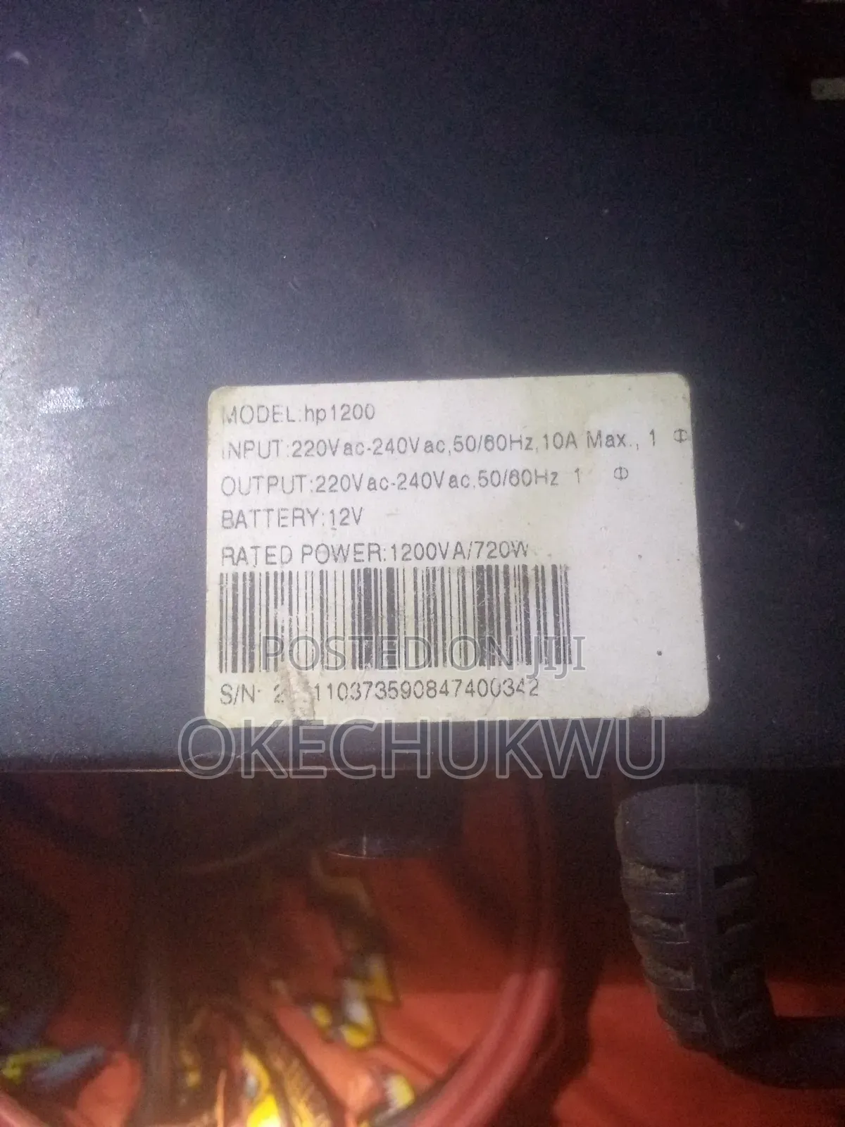 Inverter Enginee