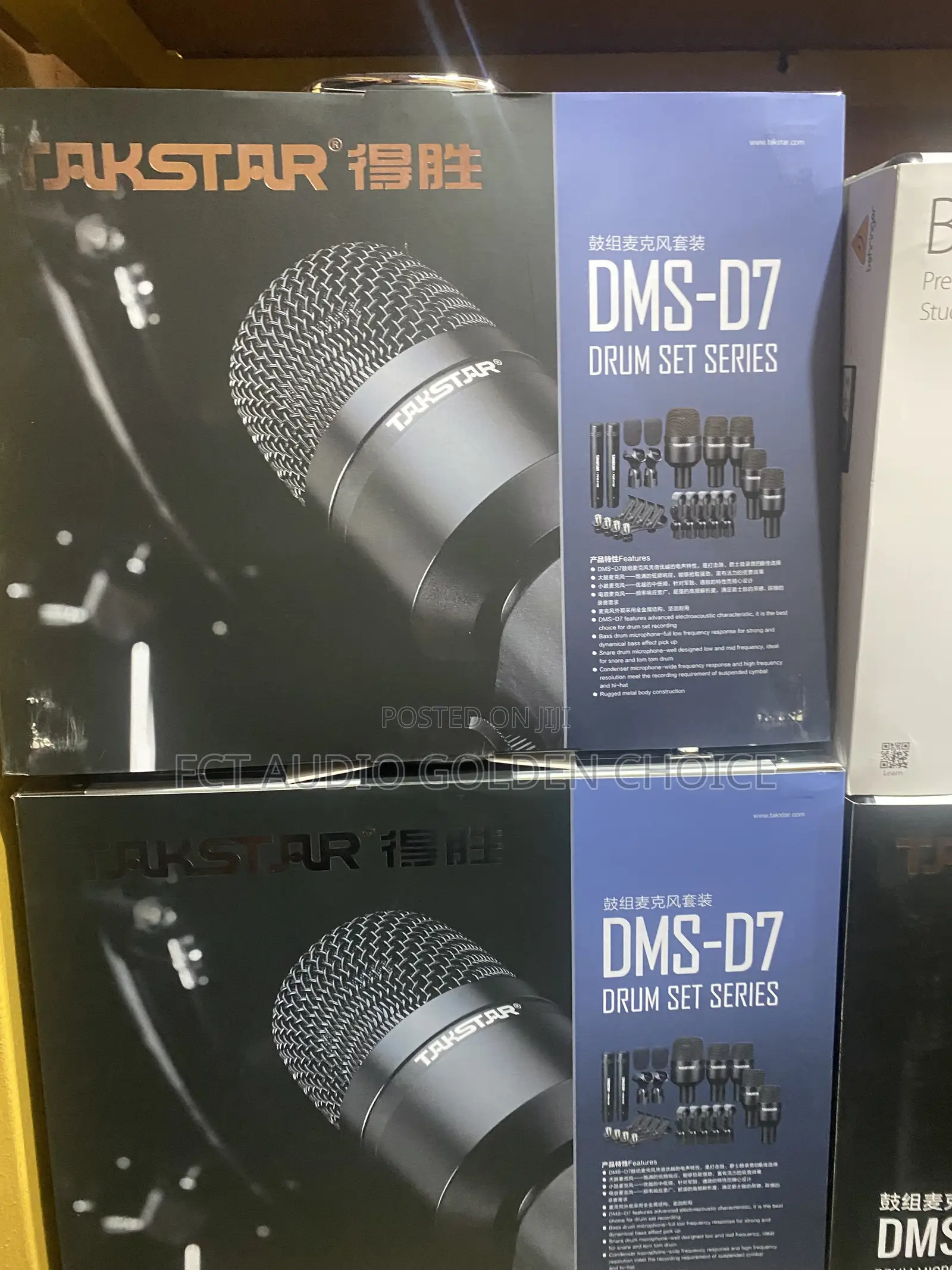 Takstar DMS-D7 Drum Microphone