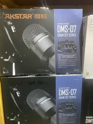 Takstar DMS-D7